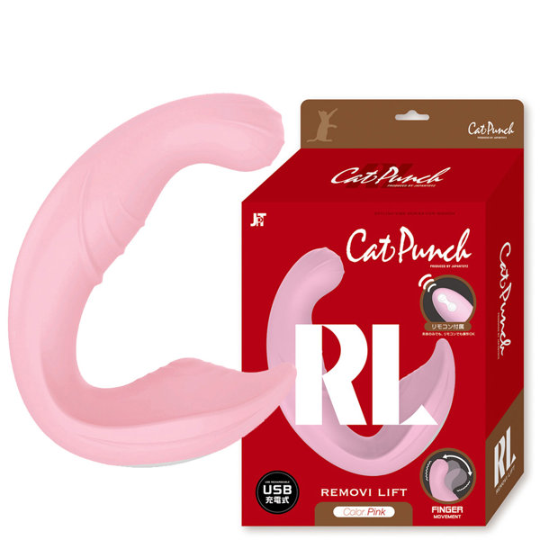 CatPunch RL RemoVi Lift PINK | エロリンク・女性用玩具データベース