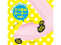 完全防水 遠隔絶頂 STREET ROTOR KNOCKING［ストリートローターノッキング］pink 画像3