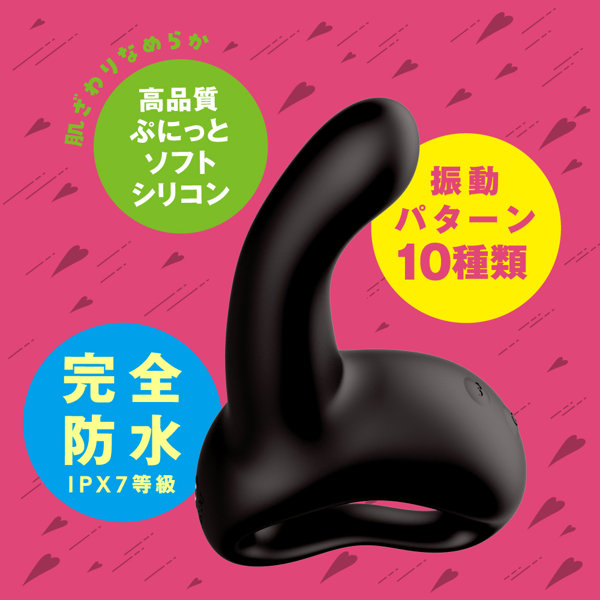 JUPO-JUPO MACHINE ［ジュポジュポマシーン］ black 画像2