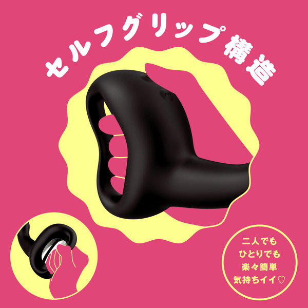 JUPO-JUPO MACHINE ［ジュポジュポマシーン］ black 画像3