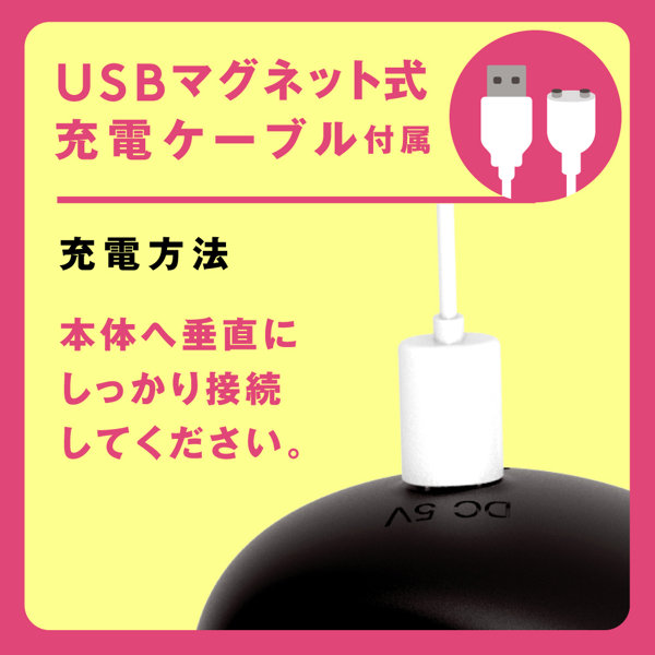 JUPO-JUPO MACHINE ［ジュポジュポマシーン］ black 画像7
