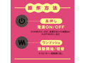 JUPO-JUPO MACHINE ［ジュポジュポマシーン］ pink 画像6