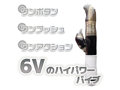 ONE-VIBE【ワンバイブ】 ブラック 画像1
