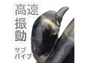 ONE-VIBE【ワンバイブ】 ブラック 画像4
