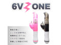 ONE-VIBE【ワンバイブ】 ブラック 画像5