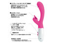 プリティラブ Gスポットリッキングバイブレーター 画像2