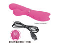 プリティラブ Cスポットサイドウェービングバイブレーター 画像3