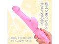 VIBE-ONE PINK 画像3