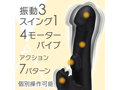 VIBE-ONE BLACK 画像2