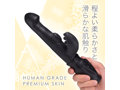 VIBE-ONE BLACK 画像3