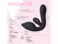 ORGA-ONE BLACK 画像1