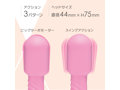 UTERUS-ONE PINK 画像2