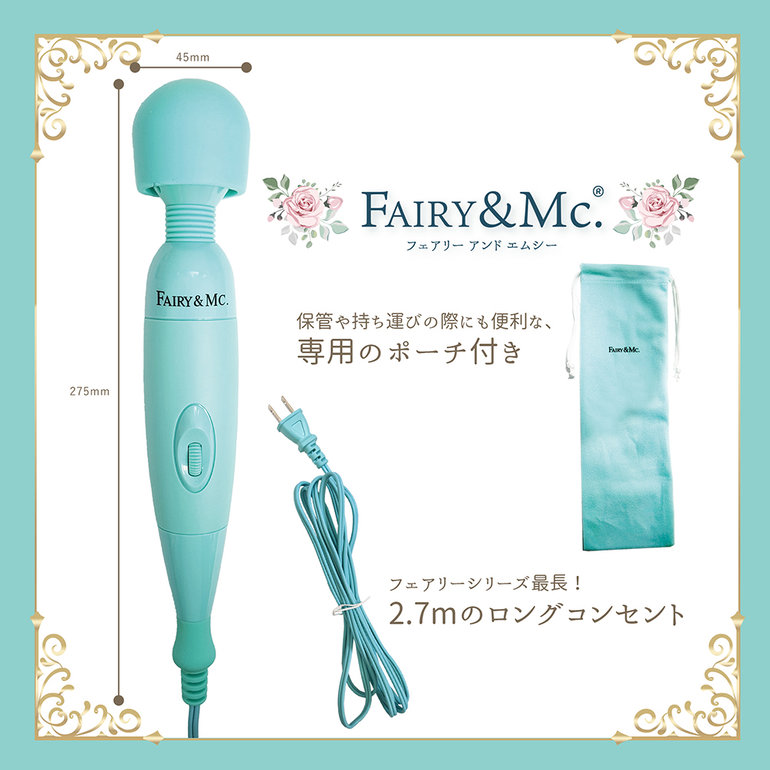 FAIRY＆MC.（フェアリー アンド エムシー）（DM0174）