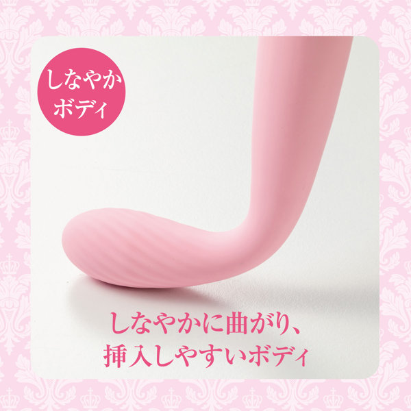 Queen’s Stick Vibe-クイーンズ スティック バイブ- ［シンプル操作］［振動5種］ 画像2