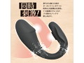 リモバイ ブラック 画像1