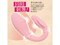 リモバイ ピンク 画像1