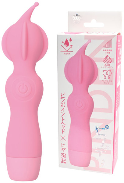 ピンデン ピンク(p-182)