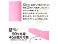 噂の吸引ピストンバイブ ピンク（p-180） 画像4