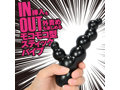 MOCO-BOU 画像1