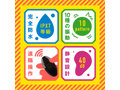 極イキバックバイブ10 ぷにっとビーズ 画像4