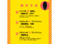 極イキバックバイブ10 ぷにっとビーズ 画像5