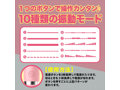 ジーメイク ピンク Gmake Pink（1343） 画像4