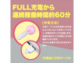ジーメイク ピンク Gmake Pink（1343） 画像5