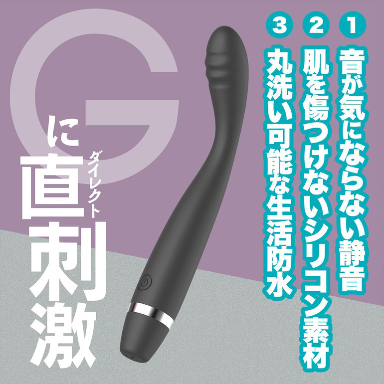 ジーメイク ブラック Gmake Black（1344）