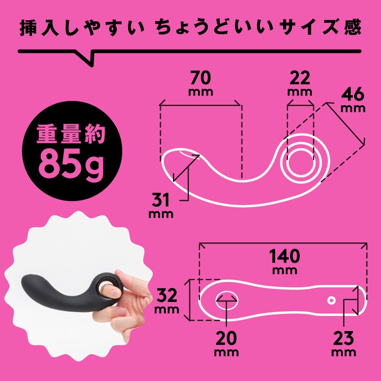 完全防水_静音設計 TAPPING VIBE［タッピングバイブ］ black
