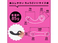 完全防水_静音設計 TAPPING VIBE［タッピングバイブ］ black 画像4