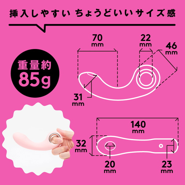 完全防水_静音設計 TAPPING VIBE［タッピングバイブ］ pink 画像4