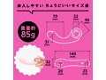 完全防水_静音設計 TAPPING VIBE［タッピングバイブ］ pink 画像4
