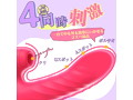 CHERLY RED（LL-10） 画像2