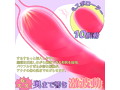 CHERLY RED（LL-10） 画像4
