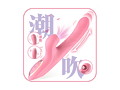 CHERLY PINK（LL-11） 画像1