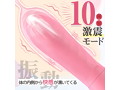 CHERLY PINK（LL-11） 画像4