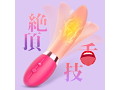 TONGUEMI（LL-003） 画像1