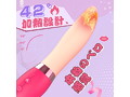 TONGUEMI（LL-003） 画像3
