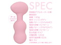 DABU-DEN ピンク（p-196） 画像5
