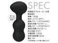 DABU-DEN ブラック（p-197） 画像5