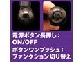 ブラックミニデンマ 画像2