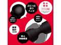 螺旋突貫 TORNADO PISTON VIBE［トルネードピストンバイブ］-BLACK- 画像3