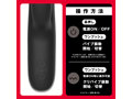 螺旋突貫 TORNADO PISTON VIBE［トルネードピストンバイブ］-BLACK- 画像5