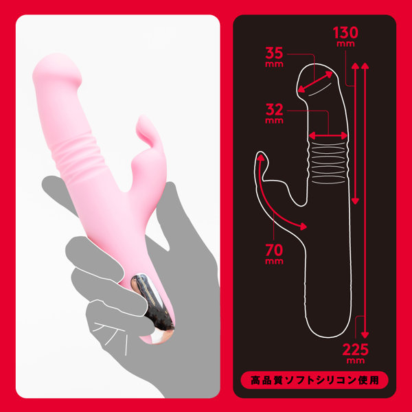 螺旋突貫 TORNADO PISTON VIBE［トルネードピストンバイブ］-PINK- 画像4