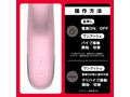 螺旋突貫 TORNADO PISTON VIBE［トルネードピストンバイブ］-PINK- 画像5