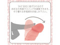 最高のしっとり触感。生感リアルなバイブL 画像2