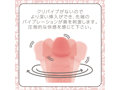 最高のしっとり触感。生感リアルなバイブL 画像3