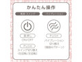 最高のしっとり触感。生感リアルなバイブL 画像4