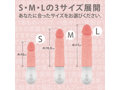最高のしっとり触感。生感リアルなバイブL 画像7