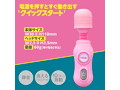 クイックファスト360ピンク（1351） 画像1